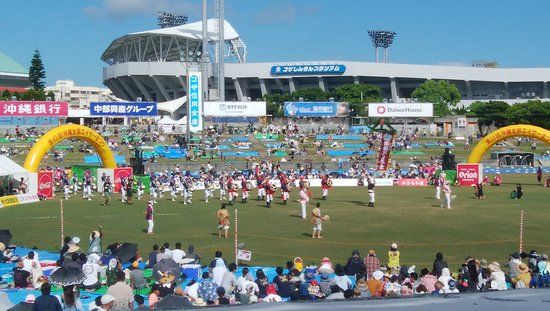 コザしんきんスタジアム